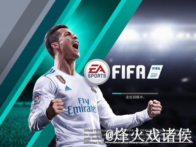 “2026世界杯买球软件下载”