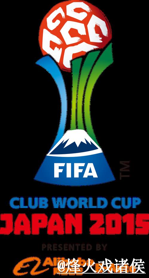 美加墨世界杯滚球开户平台推荐攻略